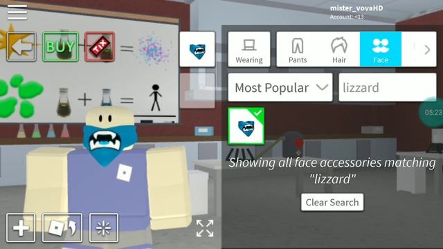 Как сделать скин венома в роблоксе/роблокс смотреть онлайн