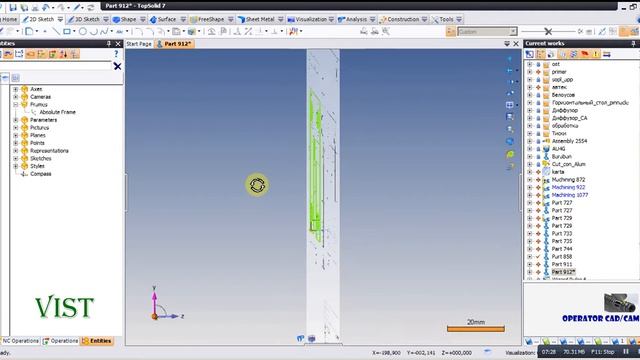 10. Рисунок _практика в TopSolid 7!
