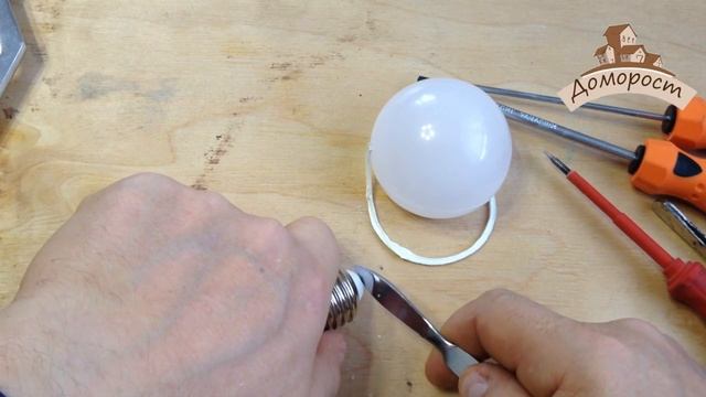 Светодиодная лампа ЭРА A60 LED 6 Вт