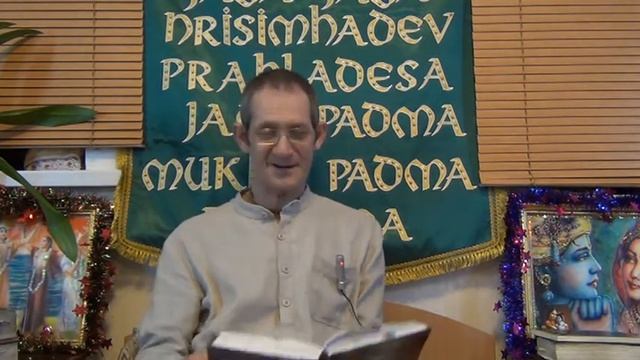 Аспект любви - Вайшнава Прана дас