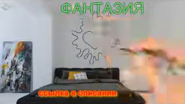 виниловые наклейки на стены надписи смотреть онлайн