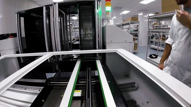 Производство