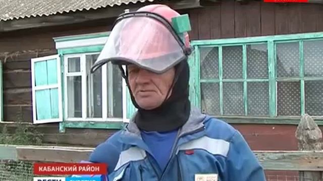 БГТРК, Республика Бурятия, Рейд МРСК Сибири смотреть онлайн