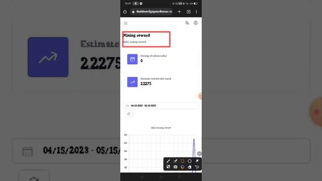 Gaga Node Mining Problem Solved?Tamil?Listing Soon?New Users Join Fast? смотреть онлайн