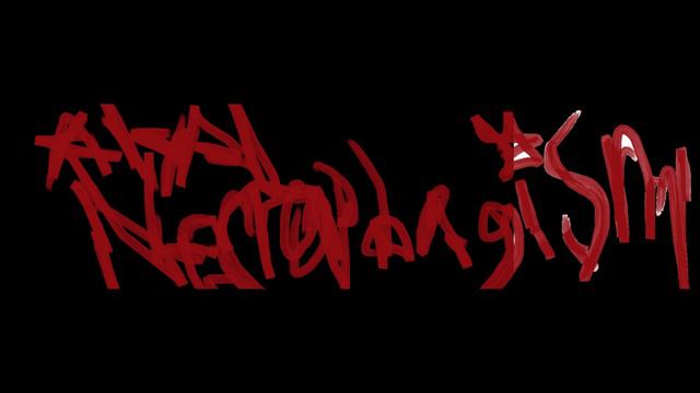 OMG noisegrind cover by anal necrophagism смотреть онлайн