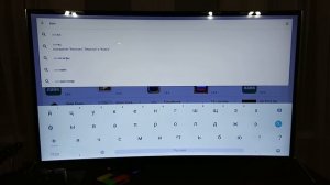 Обзор и настройка Tanix TX3 Max TV Box от 23.08.2018