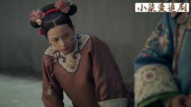 嘉嬪對著鏡子一番濃妝艷抹，哪料沒等來皇上，卻等來了她！ смотреть онлайн