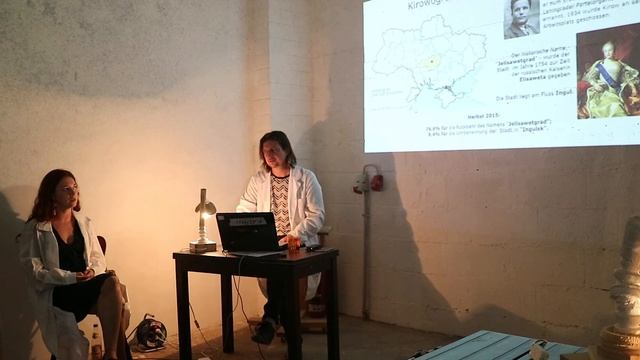 Часть 1 Лекция  