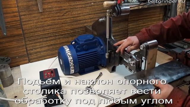 Гриндер МиниКМГ смотреть онлайн