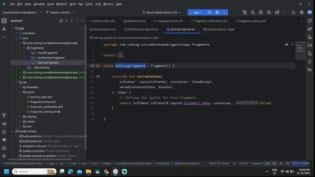 How to Implement Curved and Meow Bottom Navigation Bar in Android Studio Kotlin смотреть онлайн
