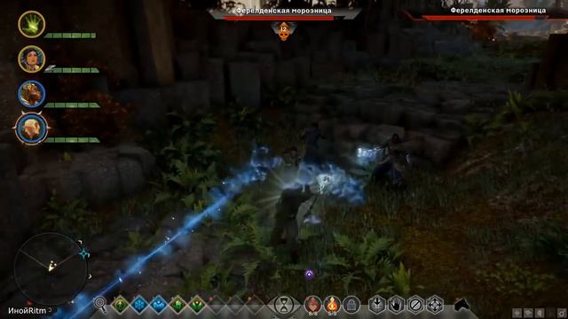 Dragon Age Inquisition БАГИ смотреть онлайн