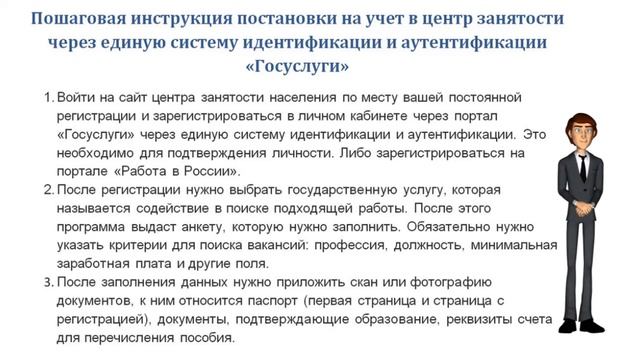 Учим Мастерить