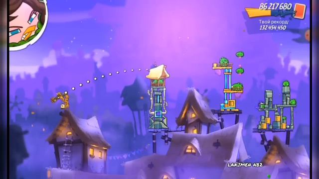 angry birds 2 clan battle 11.06.2023 смотреть онлайн