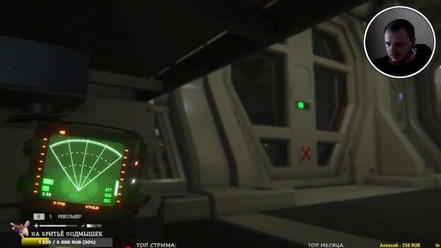КАК ЖЕ ЧУЖОЙ ДУШИТ ► Alien: Isolation ► СТРИМ #2 смотреть онлайн