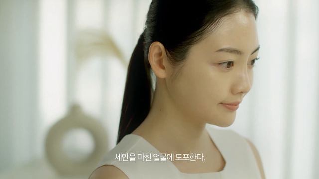 [미구하라] 'EGF 크리스탈 10 PPM' 하우투 смотреть онлайн
