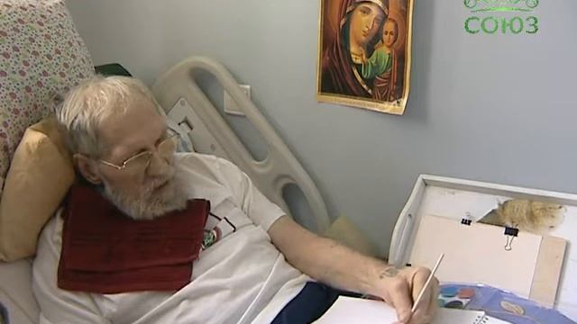 Скорая социальная помощь - Приют во имя святой Елизаветы Федоровны смотреть онлайн