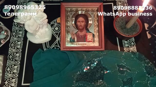 Старинный защитный заговор на одежду смотреть онлайн