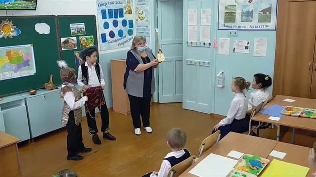 Комплексное занятие: Гордость моя-Казахстан. смотреть онлайн