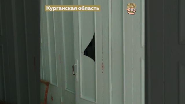 Инфекционная больница в Шадринске смотреть онлайн