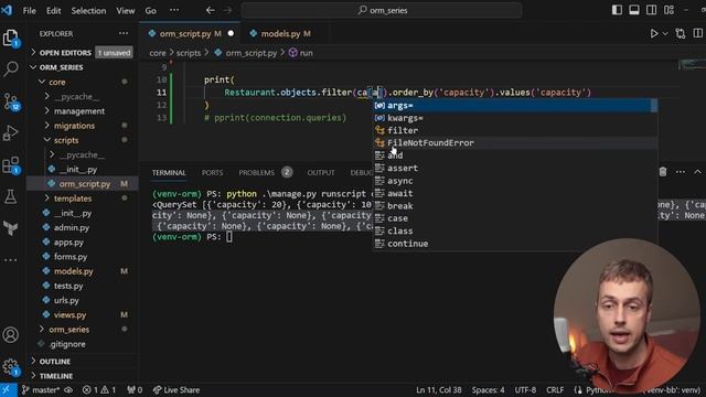 Django - COALESCE Function and Handling NULL Values in the Database смотреть онлайн