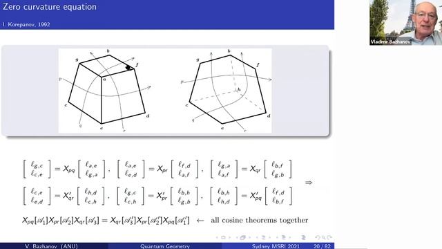 Vladimir Bazhanov: Quantum geometry of 3-dimensional lattices смотреть онлайн