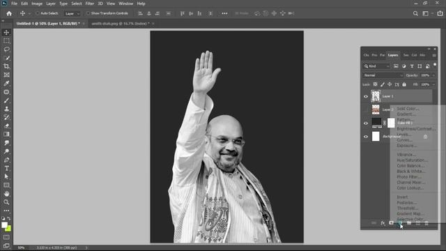 Political Social Media Banner Design in photoshop | Bjp Amith Shah Poster Design | смотреть онлайн