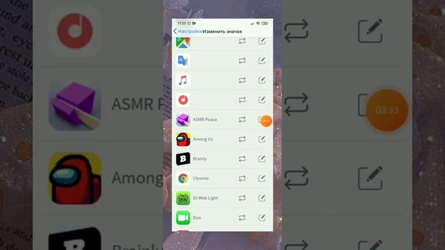 делаем ios14 на android❤ айфоновские смайлики обои не слетают? смотреть онлайн