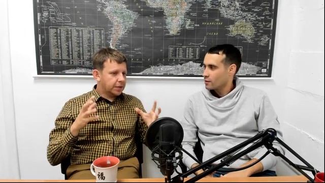 Как перебороть страх и начать продавать онлайн смотреть онлайн
