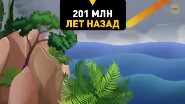 Как появилась жизнь на земле ? смотреть онлайн