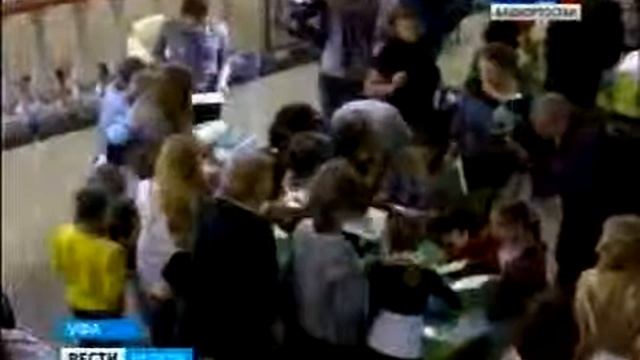 Фестиваль детского творчества 'Ломая барьеры' смотреть онлайн