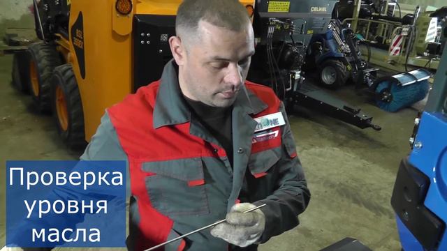 Техническое обслуживание погрузчиков Multione смотреть онлайн