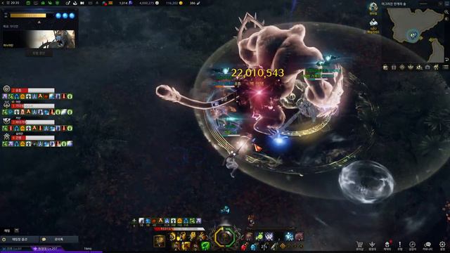 LostArk 6tier guardian raid Hanumatan Infighter 4-party смотреть онлайн