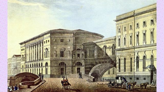 эрмитажный театр смотреть онлайн