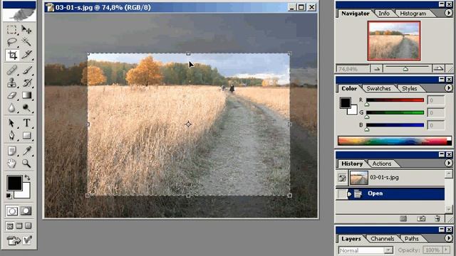 Обрезка урок Аdobe Photoshop смотреть онлайн
