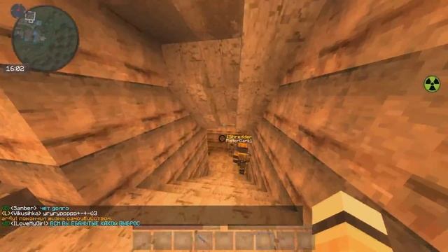 Excalibur-Сraft S.T.A.L.K.E.R V3 #1 | НАЧАЛО! смотреть онлайн