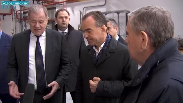 Губернатор Краснодарского края Вениамин Кондратьев, с рабочим визитом, посетил ЮЗТС. смотреть онлайн