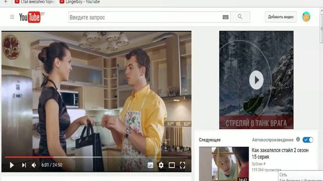 КАК УЗНАТЬ КАКАЯ У ТЕБЯ СИСТЕМА 32 (БИТ) ИЛИ 64 (БИТ) смотреть онлайн