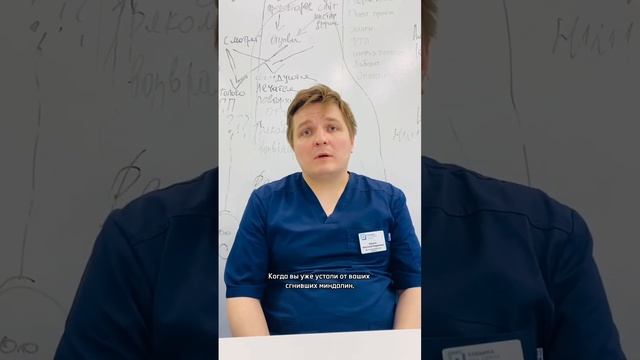 30 октября 2023 г.