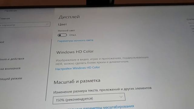 отличная смарт тв приставка получилась смотреть онлайн