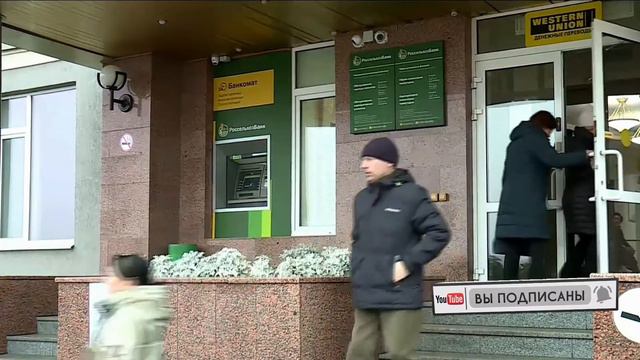 Чем МФО отличается от банка смотреть онлайн