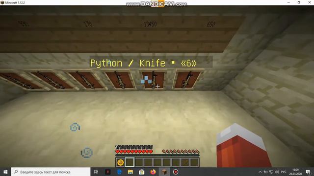 НАШЁЛ ГОРОД БРАВЛЕРОВ?! ЧЕМ ОНИ ЗАНИМАЮТСЯ? БРАВЛ СТАРС В МАЙНКРАФТЕ #1 смотреть онлайн