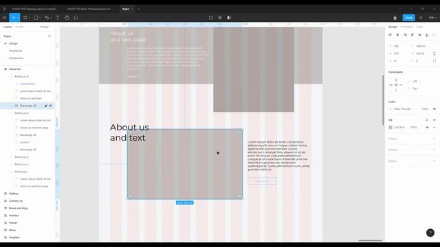 Создание UI Kit Alyas для продажи на стоках в Figma смотреть онлайн