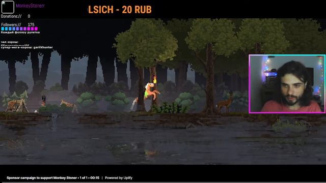 Твич забанен = игровая импотенция. смотреть онлайн