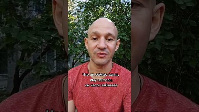 The Inquisitive Souls Channel