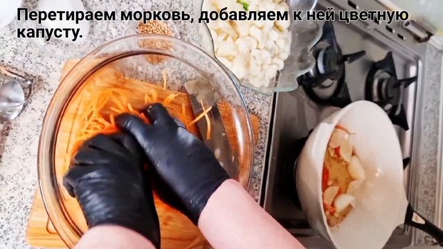 Салаты с Мидиями