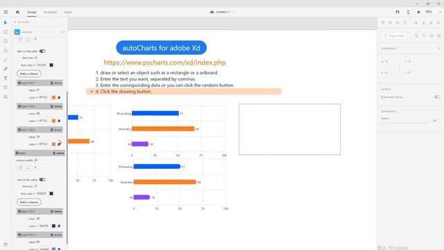 Powerful Adobe Xd Plugins(2020) | autoCharts(bar chart) смотреть онлайн