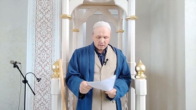 Тауба 1 - Джума 15.07.2022 смотреть онлайн