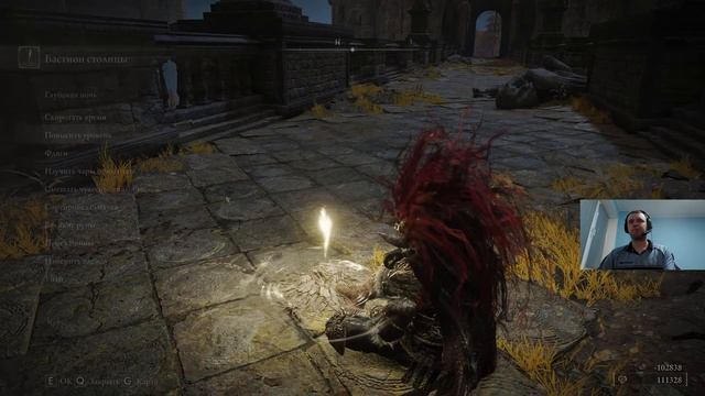 Apr 2, 2022 - Dark Souls 4