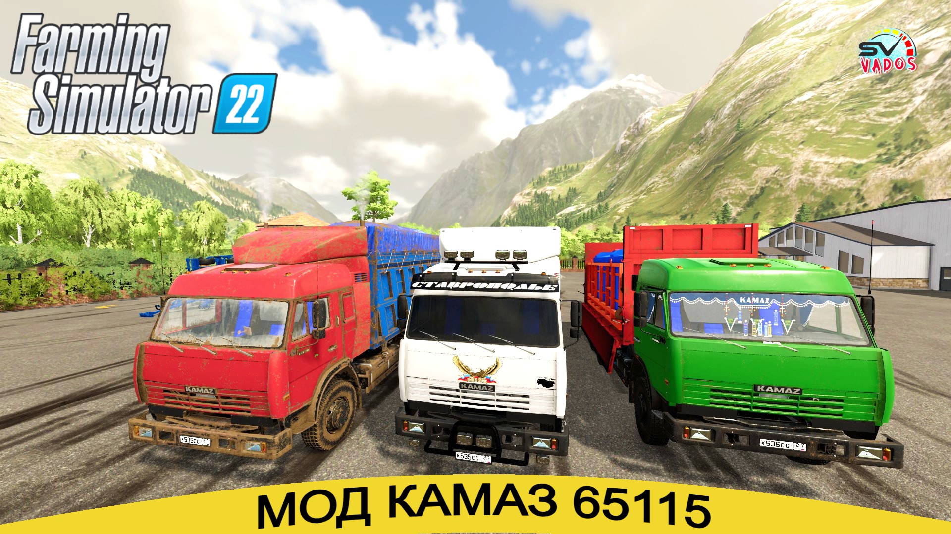 ✅Farming Simulator 22 ОБЗОР МОДА КАМАЗ 65115 смотреть онлайн