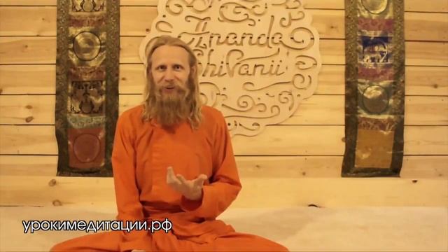 Коротко о медитации Обучение медитации Курс медитации для начинающих смотреть онлайн